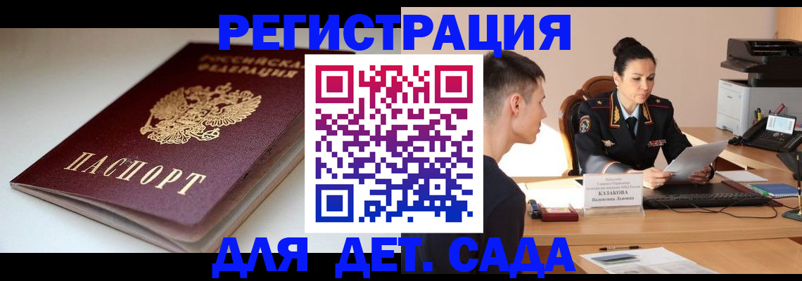 форма 3 в Болхове